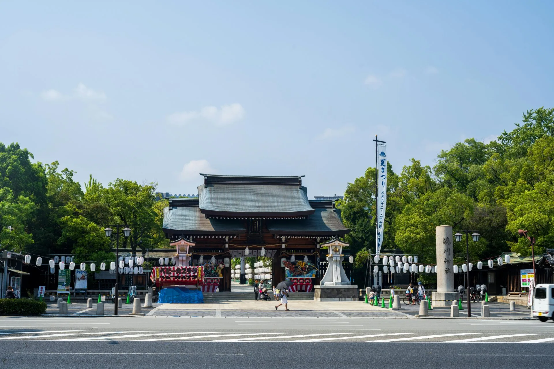 Sustainable tourism in Japan